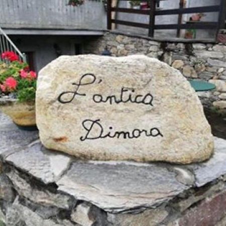 מלון Perosa Argentina L'Antica Dimora מראה חיצוני תמונה